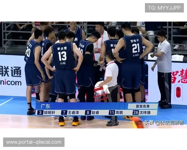 全运会广东男篮战胜浙江赢得冠军 全运会广东男篮战胜浙江赢得冠军