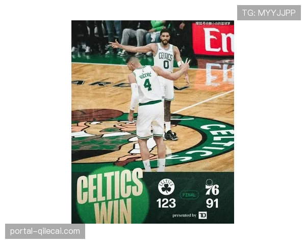 布朗更衣室逗塔图姆儿子，双探花51+15默契十足